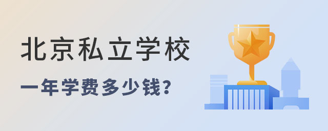 ˽W(xu)УһW(xu)MX