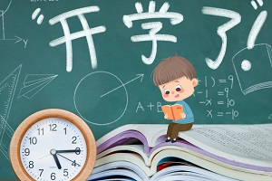 мӌW(xu)У(gu)HϢr(sh)g