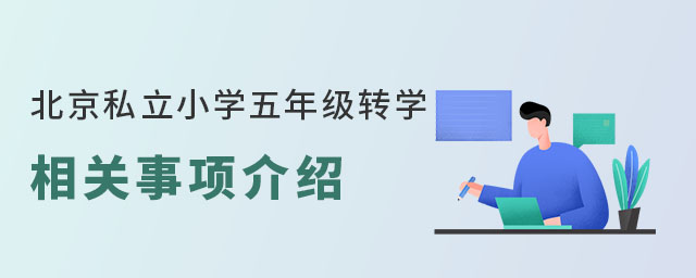 ˽СW꼉D(zhun)WP(gun)