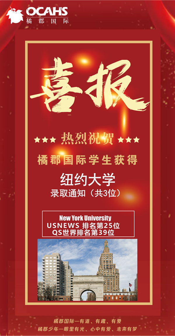 ٿHW(xu)Уoffer