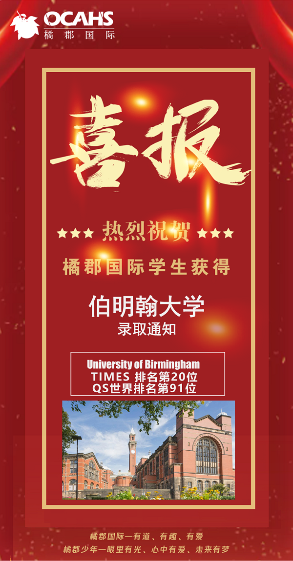 ٿHW(xu)Уoffer3