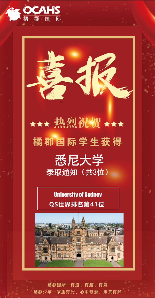ٿHW(xu)Уoffer4