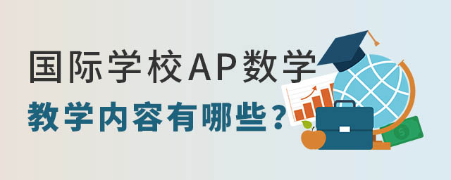 (gu)HW(xu)УAP(sh)W(xu)̌W(xu)(ni)