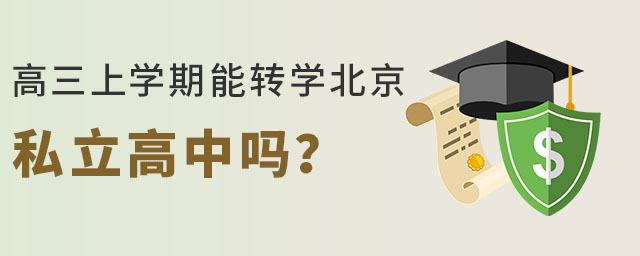 όW(xu)D(zhun)W(xu)˽І