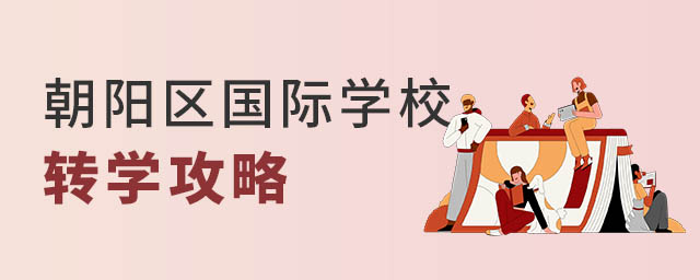 ꖅ^(q)HW(xu)УD(zhun)W(xu).jpg