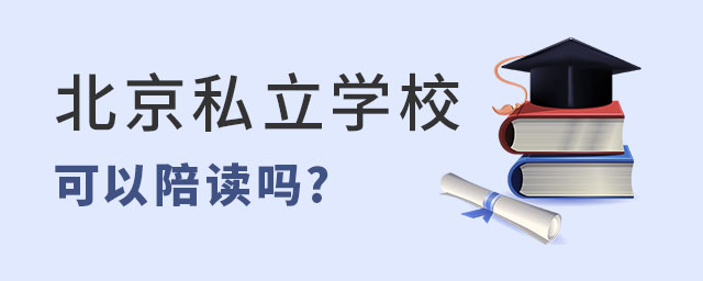˽W(xu)x