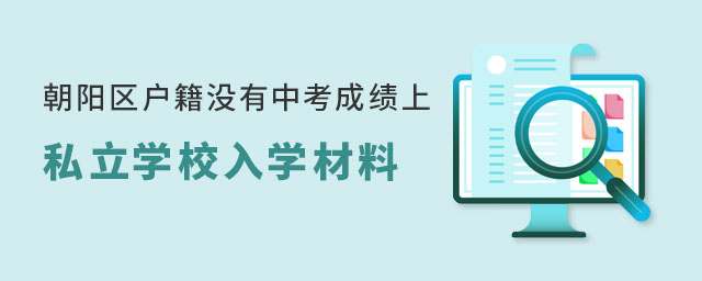 (yng)^(q)(h)](mi)пɿ(j)˽W(xu)УW(xu)