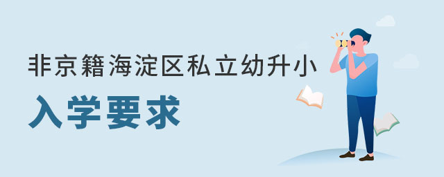 Ǿ^(q)˽СWҪʲô
