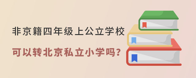 Ǿ꼉ϹWD(zhun)˽СW