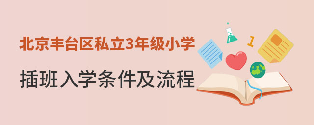 S_^(q)˽3꼉СW(xu)W(xu)l