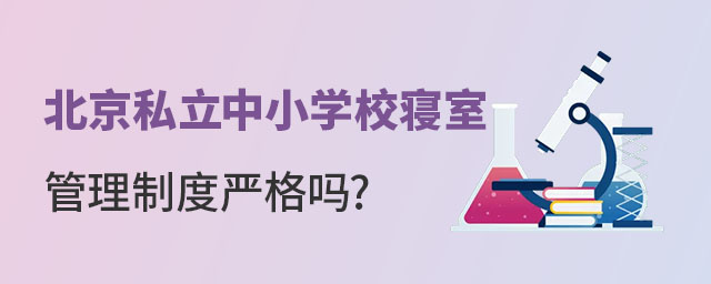 ˽СW(xu)Уҹƶȇ(yn)