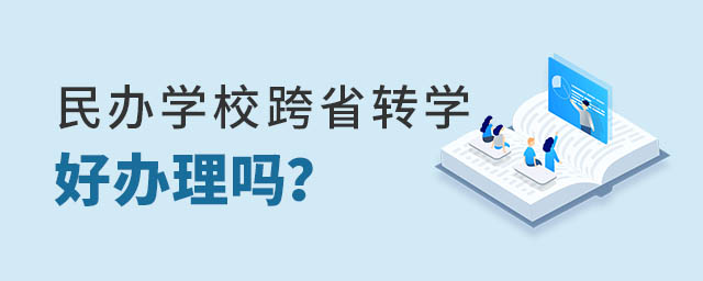 kW(xu)ʡD(zhun)W(xu)k