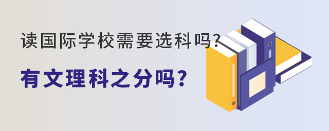 x(gu)HW(xu)УҪxƆ.jpg