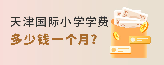 HСW(xu)W(xu)M(fi)Xһ(g).jpg