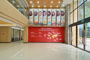 ɶDW(xu)2023Ӌ
