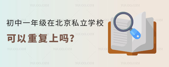 һ꼉(j)ڱ˽W(xu)؏(f)φ