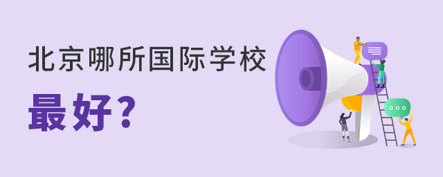 HW(xu)У^.jpg