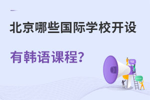 ЩHW(xu)У_O(sh)nZnW(xu)Уã