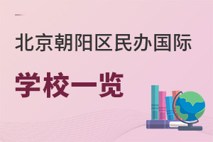 ꖅ^(q)kHW(xu)Уһ[(꼉W(xu)M(fi))