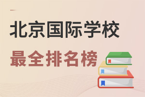 ^õćHW(xu)Уһ[kHW(xu)У⼮ŮW(xu)УH