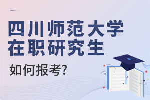 2025ĴW(xu)оΈ