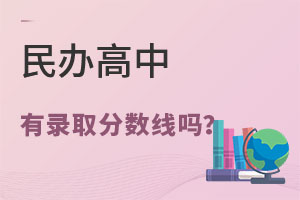 kȡ?jn)?sh)(xin)?jn)?sh)(xin)ckW(xu)Уһӆ᣿
