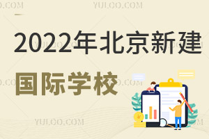2022걱½(gu)HW(xu)Уһ[Aһ