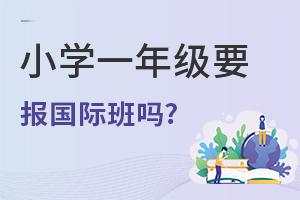 СWһ꼉ҪH?