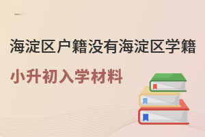 ^(q)(h)](mi)к^(q)W(xu)С˽W(xu)УW(xu)