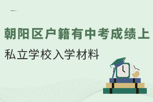 ꖅ^(q)пɿ˽W(xu)УW(xu)
