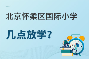 ^(q)HСWһ㶼ǎcŌW?