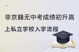 ˽W(xu)УW(xu)̣Ǿoпɿ
