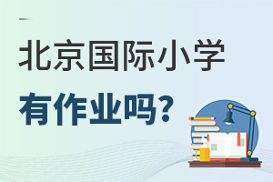 HСWI(y)?