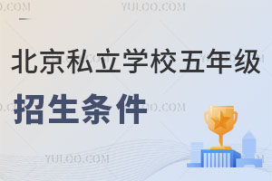 ˽W(xu)У꼉lʲô