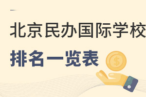 2023걱^(q)kHW(xu)Уһ[£