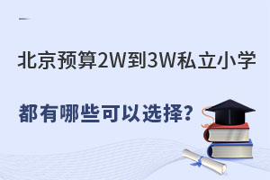 A(y)2W3W˽СW(xu)Щx񣿌W(xu)УλĂ(g)^(q)