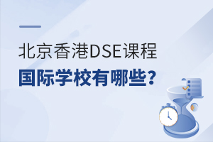 DSEṅHW(xu)УЩ