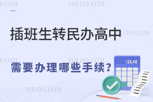 D(zhun)kҪkЩm(x)D(zhun)W(xu)ҪЩ