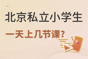 ˽СW(xu)һώ׹(ji)n?