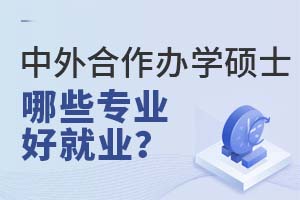 kW(xu)TʿЩ(zhun)I(y)þ͘I(y)?