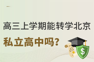 όW(xu)D(zhun)W(xu)˽І