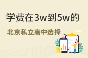 W(xu)M(fi)3w5wı˽xЩ(jin)£