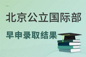 2023չ٣kУ(gu)HY(ji)ȫR