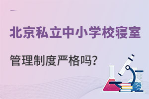 ˽СW(xu)Уҹƶȇ(yn)Щƶ