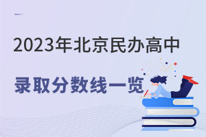 2023걱kȡ?jn)?sh)(xin)һ[(^(q)Ϳ^(q)(bo))