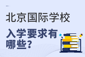 HW(xu)УW(xu)ҪЩ