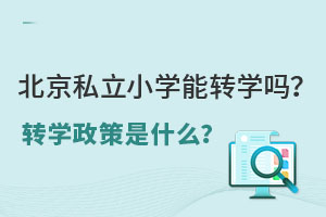 ˽СW(xu)D(zhun)W(xu)᣿D(zhun)W(xu)ʲô
