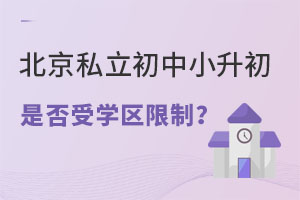 ˽СǷ܌W(xu)^(q)