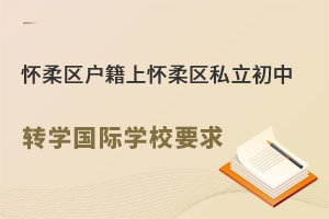 ^(q)(h)ϱ^(q)˽D(zhun)W(xu)Ҫ(D(zhun)(gu)HW(xu)У)