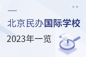 2023-2024ȱHW(xu)Уһ[